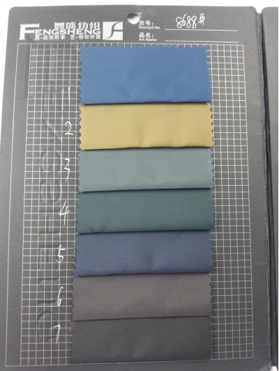 GZ-FGSG  8448#    細節-4